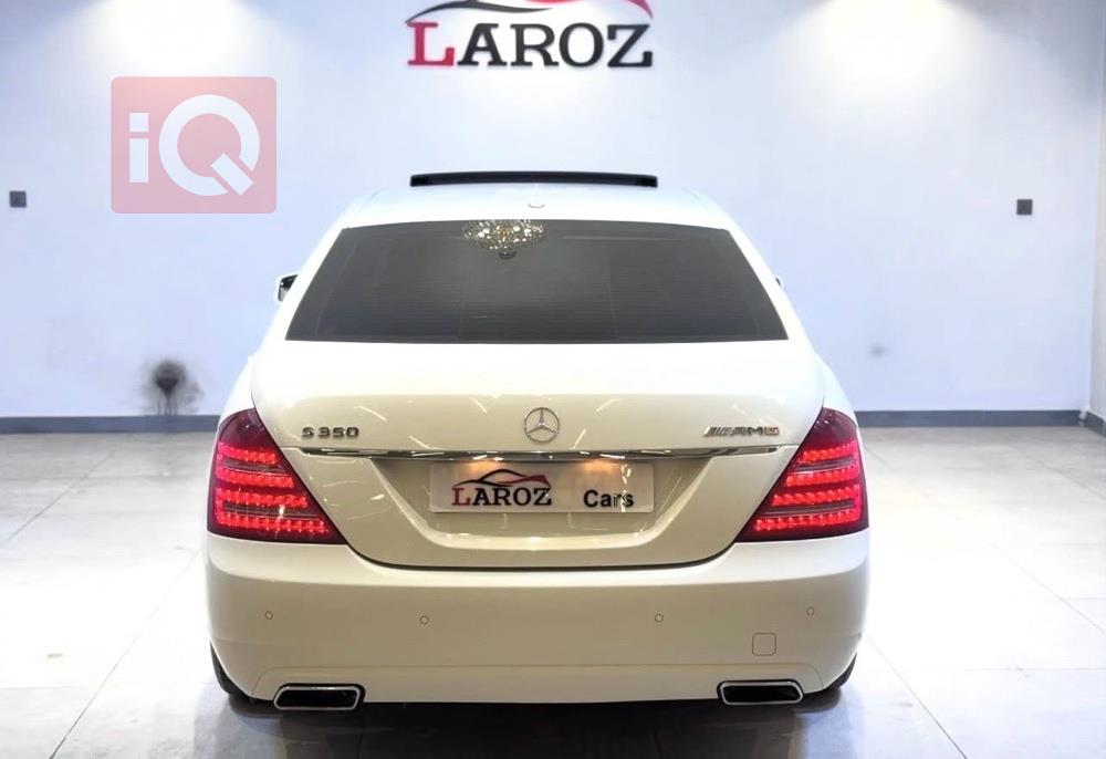 مرسيدس بنز S-Class
